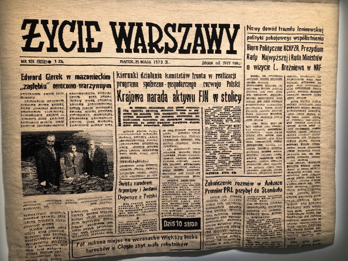 Tekst-iel, raakvlakken tussen tekst en&nbsp;textiel